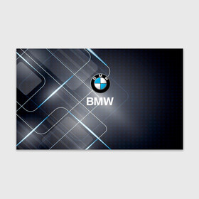 Бумага для упаковки 3D с принтом [BMW] Logo , пластик и полированная сталь | круглая форма, металлическое крепление в виде кольца | Тематика изображения на принте: bmw | bmw performance | m | motorsport | performance | бмв | моторспорт