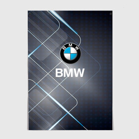 Постер с принтом [BMW] Logo , 100% бумага
 | бумага, плотность 150 мг. Матовая, но за счет высокого коэффициента гладкости имеет небольшой блеск и дает на свету блики, но в отличии от глянцевой бумаги не покрыта лаком | bmw | bmw performance | m | motorsport | performance | бмв | моторспорт