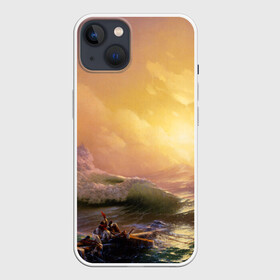 Чехол для iPhone 13 с принтом Шторм в море девятый вал ,  |  | 9 вал | айвазовский | буря | девятая волна | девятый вал | масляные краски | море | морской пейзаж | огромные волны | роковая опасность | цунами | шторм в океане