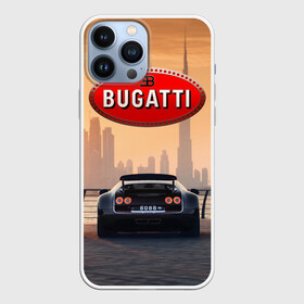 Чехол для iPhone 13 Pro Max с принтом Bugatti на фоне Дубая ОАЭ с логотипом ,  |  | bugatti chiron | bugatti veyron | бугатти | гиперкары | дубай | закат | оаэ | спортивные машины | спорткары