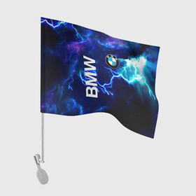 Флаг для автомобиля с принтом [BMW] Синяя молния , 100% полиэстер | Размер: 30*21 см | bmw | bmw performance | m | motorsport | performance | бмв | моторспорт