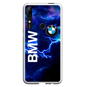 Чехол для Honor P Smart Z с принтом [BMW] Синяя молния , Силикон | Область печати: задняя сторона чехла, без боковых панелей | bmw | bmw performance | m | motorsport | performance | бмв | моторспорт