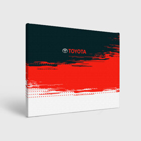 Холст прямоугольный с принтом [Toyota] Texture , 100% ПВХ |  | Тематика изображения на принте: auto | sport | texture | toyota | авто | автомобиль | бренд | спорт | текстура | тойота