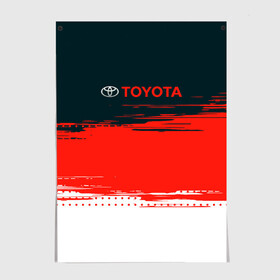 Постер с принтом [Toyota] Texture , 100% бумага
 | бумага, плотность 150 мг. Матовая, но за счет высокого коэффициента гладкости имеет небольшой блеск и дает на свету блики, но в отличии от глянцевой бумаги не покрыта лаком | auto | sport | texture | toyota | авто | автомобиль | бренд | спорт | текстура | тойота