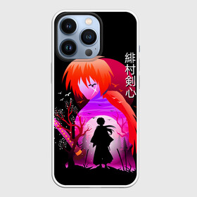 Чехол для iPhone 13 Pro с принтом Rurouni Kenshin   Бродяга Кэнсин ,  |  | rk | ruroken | rurouni kenshin | samurai x | аниме | бродяга кэнсин | манга | самурай икс | химура