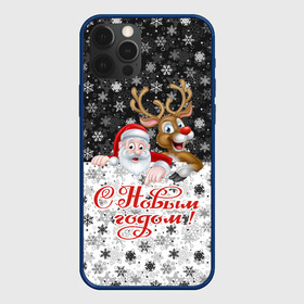 Чехол для iPhone 12 Pro Max с принтом С Новым Годом (дед мороз и олень) , Силикон |  | christmas | merry christmas | santa claus | дед мороз | ёлка | зима | мороз | новогодние олени | новый год | оленёнок бэмби | оленёнок рудольф | орнамент | подарок | праздник | рождество | с новым годом | санта клаус