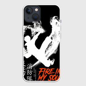 Чехол для iPhone 13 с принтом Пламенный отряд ,  |  | fire force | огонь | огонь в моей душе | пламенный отряд | пожарные