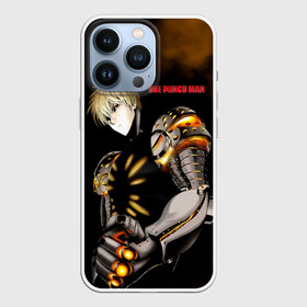 Чехол для iPhone 13 Pro с принтом Стальной Генос One Punch Man ,  |  | Тематика изображения на принте: genos | genoсide | jenosu | one punch man | one punchman | onepunchman | oni saibogu | аниме | ван панч мен | ванпанчмен | генос | кибердемон | кибернетическое тело | манга | сильнейший человек | человек одинудар | человек одного удара