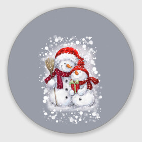 Круглый коврик для мышки с принтом Два снеговика , резина и полиэстер | круглая форма, изображение наносится на всю лицевую часть | Тематика изображения на принте: 2022 | год тигра | новогодний подарок | новый год | подарок на новый год | снег | снеговик | снеговики