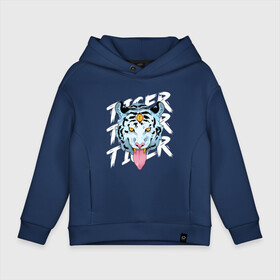 Детское худи Oversize хлопок с принтом A tiger with a third eye , френч-терри — 70% хлопок, 30% полиэстер. Мягкий теплый начес внутри —100% хлопок | боковые карманы, эластичные манжеты и нижняя кромка, капюшон на магнитной кнопке | 2022 | 2022 год | happy new year | santa | год тигра | дед мороз | каникулы | мороз | новогодний свитер | новый год | новый год 2022 | новый год тигра | оливье | праздник | рождество | санта клаус | свитер новогодний