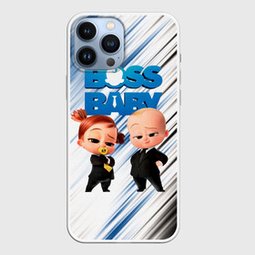 Чехол для iPhone 13 Pro Max с принтом Босс Молокосос   Boss Baby ,  |  | baby | big boss | big boss baby | boss baby | cartoon | children | kids | the boss baby | большой босс | босс молокосос | детские | малыш | молокосос | мультик | ребенок