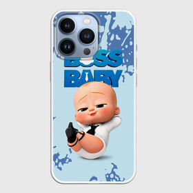 Чехол для iPhone 13 Pro с принтом Boss Baby   Босс Молокосос ,  |  | baby | big boss | big boss baby | boss baby | cartoon | children | kids | the boss baby | большой босс | босс молокосос | детские | малыш | молокосос | мультик | ребенок