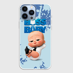Чехол для iPhone 13 Pro Max с принтом Boss Baby   Босс Молокосос ,  |  | Тематика изображения на принте: baby | big boss | big boss baby | boss baby | cartoon | children | kids | the boss baby | большой босс | босс молокосос | детские | малыш | молокосос | мультик | ребенок
