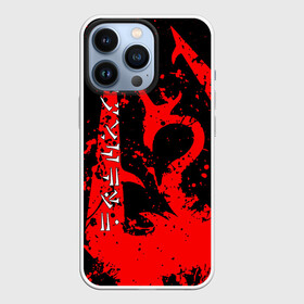 Чехол для iPhone 13 Pro с принтом TES RED DRAGON, FUS RO DAH SYMBOL ,  |  | Тематика изображения на принте: dovahkiin | dragon | dragonborn | fus ro dah | oblivion | rpg | skyrim | tes | tes 5 | tes skyrim | tes v | the elder scrolls | the elder scrolls skyrim | we know | докавин | дракон | мы знаем | обливион | рпг | скайрим | фус ро дах