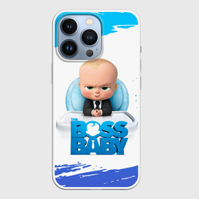 Чехол для iPhone 13 Pro с принтом The Boss Baby (Босс Молокосос) ,  |  | Тематика изображения на принте: boss baby | cartoon | the boss baby | босс молокосос | малой | мелкий | молокосос | мултик | мульт | мультфильм | пёсико