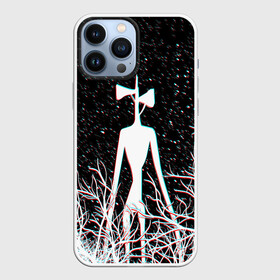 Чехол для iPhone 13 Pro Max с принтом СИРЕНОГОЛОВЫЙ ГЛИТЧ ЛЕС,  КОСМОС ,  |  | 6789 | cartoon | cat | dark | fear | forest | foundation | head | monster | mountains | scp | siren | sirenhead | голова | горы | кот | лес | монстр | объект | объекты | сирена | сиреноголовый | фонд | чудище | чудовище