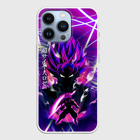 Чехол для iPhone 13 Pro с принтом Гоку Блек | Anime Dragon Ball | Super Saiyan ,  |  | Тематика изображения на принте: anime | black | goku | grunge | japan | аниме | анимэ | балл | гранж | драгон бол | дракон | иероглифы | мульт | полосы | потертости | самурай | символ | супер | узоры | япония