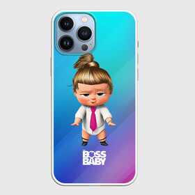 Чехол для iPhone 13 Pro Max с принтом Boss baby girl ,  |  | Тематика изображения на принте: baby | boss | boss baby | босс | босс молокосос | маленький босс | малыш | мальчик | молокосос | ребенок