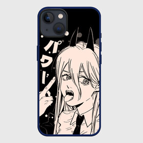 Чехол для iPhone 13 с принтом Пауэр, Человек бензопила ,  |  | anime girl | chainsaw man | chainsawman | power | power с косой | аниме | бензопила | девушка с косой | девушки аниме | демон крови | красные рожки | манга | охотник на демонов | пауэр | человекбензопила