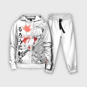 Детский костюм 3D с принтом Rurouni Kenshin   Бродяга Кэнсин ,  |  | rk | ruroken | rurouni kenshin | samurai x | аниме | бродяга кэнсин | манга | самурай икс | химура