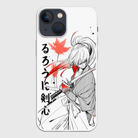 Чехол для iPhone 13 mini с принтом Rurouni Kenshin   Бродяга Кэнсин ,  |  | rk | ruroken | rurouni kenshin | samurai x | аниме | бродяга кэнсин | манга | самурай икс | химура