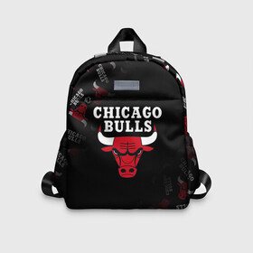 Детский рюкзак 3D с принтом ЧИКАГО БУЛЛС БЫКИ   CHICAGO BULLS , 100% полиэстер | лямки с регулируемой длиной, сверху петелька, чтобы рюкзак можно было повесить на вешалку. Основное отделение закрывается на молнию, как и внешний карман. Внутри дополнительный карман. По бокам два дополнительных кармашка | 23 | bulls | chicago bulls | jordan | logo | michael jordan | nba | paris saint germain | psg | red | sport | быки | джордан | лого | майкл джордан | псж | спорт | чикаго буллс