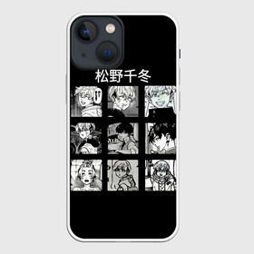 Чехол для iPhone 13 mini с принтом Чифуя Матсуно хронология Токийские мстители ,  |  | anime | draken | mikey | tokyo revengers | аниме | дракен | майки | мики | мицуя | токийские мстители | чифуя