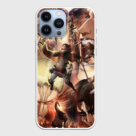 Чехол для iPhone 13 Pro Max с принтом Противостояние АОТ ,  |  | 4 сезон | anime | armin | armored | attack on titan | beast | colossus | eren | levi | manga | mikasa | аниме | армин | атака титанов | атакующий | бертольд | бронированный | грузоперевозчик | звероподобный | зик | колоссальный | леви