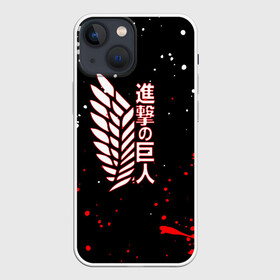 Чехол для iPhone 13 mini с принтом ATTACK ON TITAN  БРЫЗГИ КРАСОК ,  |  | anime | aot | attack on titan | attack on titan season 4 | mikasa ackerman | shingeki no kyojin | squid game | titan
