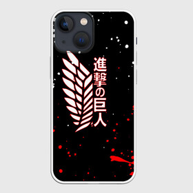 Чехол для iPhone 13 mini с принтом ATTACK ON TITAN  БРЫЗГИ КРАСОК ,  |  | Тематика изображения на принте: anime | aot | attack on titan | attack on titan season 4 | mikasa ackerman | shingeki no kyojin | squid game | titan