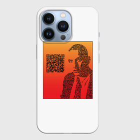 Чехол для iPhone 13 Pro с принтом QR Маяковский ,  |  | qr код | qrкод | арт | маяковский | поэт | стихи