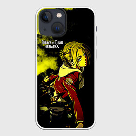 Чехол для iPhone 13 mini с принтом Энни Леонхарт | Атака на титанов ,  |  | anime | annie leonhart | attack on titan | manga | megata | megata no kyojin | ани реонхато | аниме | атак он титан | атака на титанов | атака титанов | атакующий гигант | атакующий титан | великаны | женская особь | женщина | манга