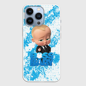 Чехол для iPhone 13 Pro с принтом Босс Молокосос | Boss Baby ,  |  | Тематика изображения на принте: boss baby | бос молокосос | босс молокосос | молокосос | мультфильм | ребенок