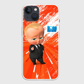 Чехол для iPhone 13 с принтом Босс Молокосос   Boss Baby ,  |  | baby | babycorp | boss | босс | бэбикорп | молокосос | темплтон