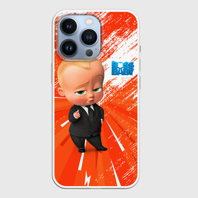 Чехол для iPhone 13 Pro с принтом Босс Молокосос   Boss Baby ,  |  | Тематика изображения на принте: baby | babycorp | boss | босс | бэбикорп | молокосос | темплтон
