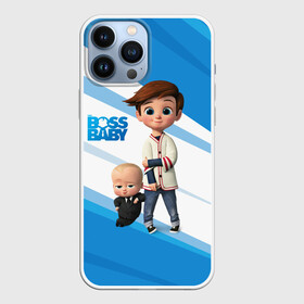 Чехол для iPhone 13 Pro Max с принтом Boss Baby   Босс Молокосос ,  |  | Тематика изображения на принте: baby | babycorp | boss | босс | бэбикорп | молокосос | темплтон | тим