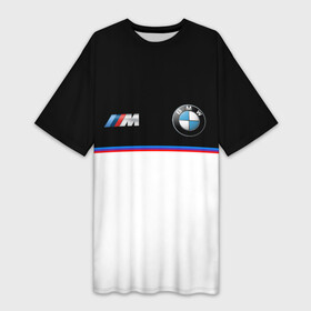Платье-футболка 3D с принтом BMW  Два цвета ,  |  | bmw | bmw e34 | bmw sport | bmw x5 | bmw два цвета | e34 | x5 | бмв | бмв два цвета | бмв лого | бмв логотип | бмв спорт | два цвета | лого бмв | логотип бмв