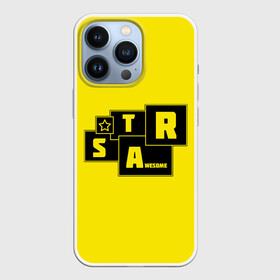 Чехол для iPhone 13 Pro с принтом STAR | AWESOME ,  |  | Тематика изображения на принте: awesome | star | желтый | звезда | радость