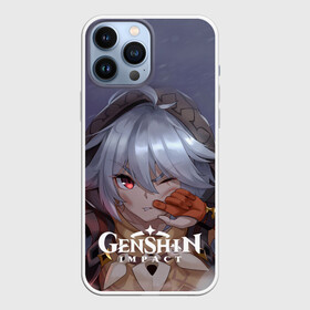 Чехол для iPhone 13 Pro Max с принтом Genshin Impact: Razor Genshin. ,  |  | genshin impact | razor genshin impact | аниме | геншин | геншин импакт | игра | рэйзор геншин | сяо лин genshin | ци ци геншин импакт