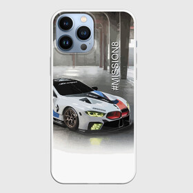 Чехол для iPhone 13 Pro Max с принтом BMW Motorsport Mission 8 ,  |  | Тематика изображения на принте: bmw | car | germany | motorsport | power | prestige | автомобиль | автоспорт | бмв | германия | мощь | престиж