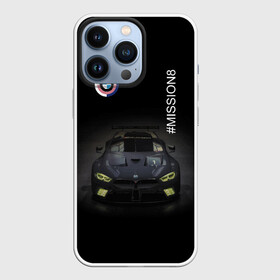 Чехол для iPhone 13 Pro с принтом Ночь   любимое время суток для Бэхи ,  |  | bmw | car | germany | mission8 | motorsport | night | power | prestige | tuning | автомобиль | автоспорт | бмв | германия | миссия 8 | мощь | ночь | престиж | тачка | точило | тюнинг