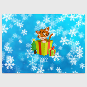 Поздравительная открытка с принтом Тигр в подарочной коробке , 100% бумага | плотность бумаги 280 г/м2, матовая, на обратной стороне линовка и место для марки
 | 2022 | год тигра | новый год | новый год 2022 | символ года | тигр | тигренок | тигрица | тигры