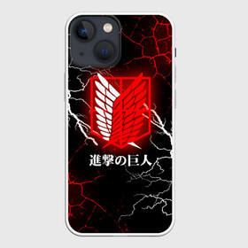 Чехол для iPhone 13 mini с принтом Атака Титанов: Трещина и молнии. ,  |  | attack on titan | monsters | аниме | атака титанов | монстры | титаны