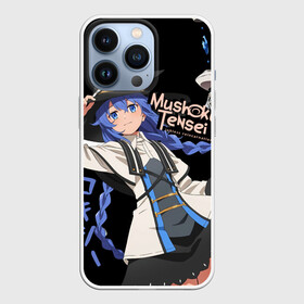 Чехол для iPhone 13 Pro с принтом Реинкарнация безработного   Рокси Мигурдия ,  |  | anime | mushoku tensei | аниме | герои | манга | реинкарнация безработного | рокси мигурдия