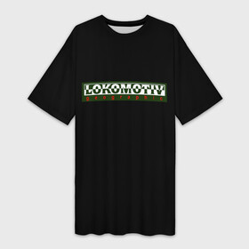 Платье-футболка 3D с принтом LOKOMOTIV LOGO BLACK STYLE ,  |  | from | lokomotiv | moscow | локомотив | москва | рпл | рфпл | фк локомотив | футбол