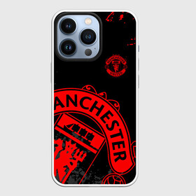 Чехол для iPhone 13 Pro с принтом МАНЧЕСТЕР ЮНАЙТЕД КРАСНЫЙ ЛОГО ,  |  | fc | fcmu | football | football club | manchester united | red devils | sport | красные дьяволы | манчестер юнайтед | спорт | фк | фкмю | футбол | футбольный клуб