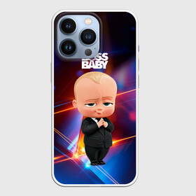 Чехол для iPhone 13 Pro с принтом Босс молокосос (деловой стиль) ,  |  | baby | boss | boss baby | босс | босс молокосос | маленький босс | малыш | мальчик | молокосос | ребенок