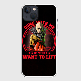 Чехол для iPhone 13 с принтом Пойдем со мной, если хочешь подняться One Punch Man ,  |  | hagemanto | one punch man | one punchman | onepunchman | saitama | sensei | аниме | ван панч мен | ванпанчмен | лысый плащ | манга | сайтама | сильнейший человек | учитель | человек одинудар | человек одного удара