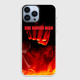 Чехол для iPhone 13 Pro Max с принтом Кулак One Punch Man в огне ,  |  | hagemanto | one punch man | one punchman | onepunchman | saitama | sensei | аниме | ван панч мен | ванпанчмен | лысый плащ | манга | сайтама | сильнейший человек | учитель | человек одинудар | человек одного удара