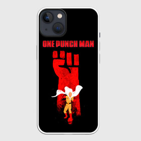 Чехол для iPhone 13 с принтом Огромный кулак Сайтама One Punch Man ,  |  | hagemanto | one punch man | one punchman | onepunchman | saitama | sensei | аниме | ван панч мен | ванпанчмен | лысый плащ | манга | сайтама | сильнейший человек | учитель | человек одинудар | человек одного удара